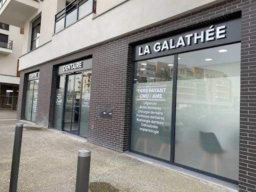 Centre dentaire Deuil-la-barre - la Galathée logo