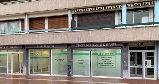 Centre Médical et Dentaire Chatenay Malabry logo