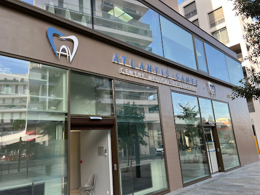 Centre Médical et Dentaire Atlantis Santé logo