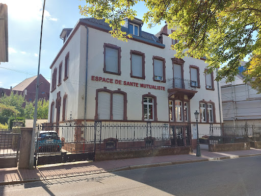 Centre Dentaire et d'Orthodontie Mutualiste de Haguenau logo